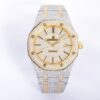 Audemars Piguet iced out 15400SR.OO.1220SR.01