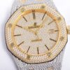 Audemars Piguet iced out 15400SR.OO.1220SR.01