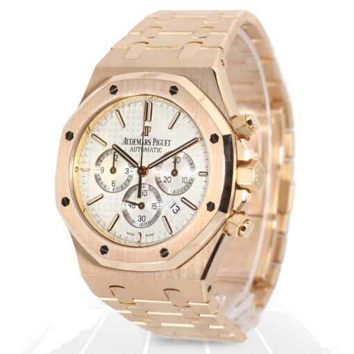 Audemars Piguet Royal Oak</br> <span style="color: #808080; font-size: 90%;">41 mm, White</span></br> <span style="color: #808080; font-size: 90%;">Ref. 26320OR.OO.1220OR.02</span> - Image 2