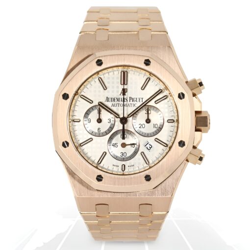 Audemars Piguet Royal Oak</br> <span style="color: #808080; font-size: 90%;">41 mm, White</span></br> <span style="color: #808080; font-size: 90%;">Ref. 26320OR.OO.1220OR.02</span>